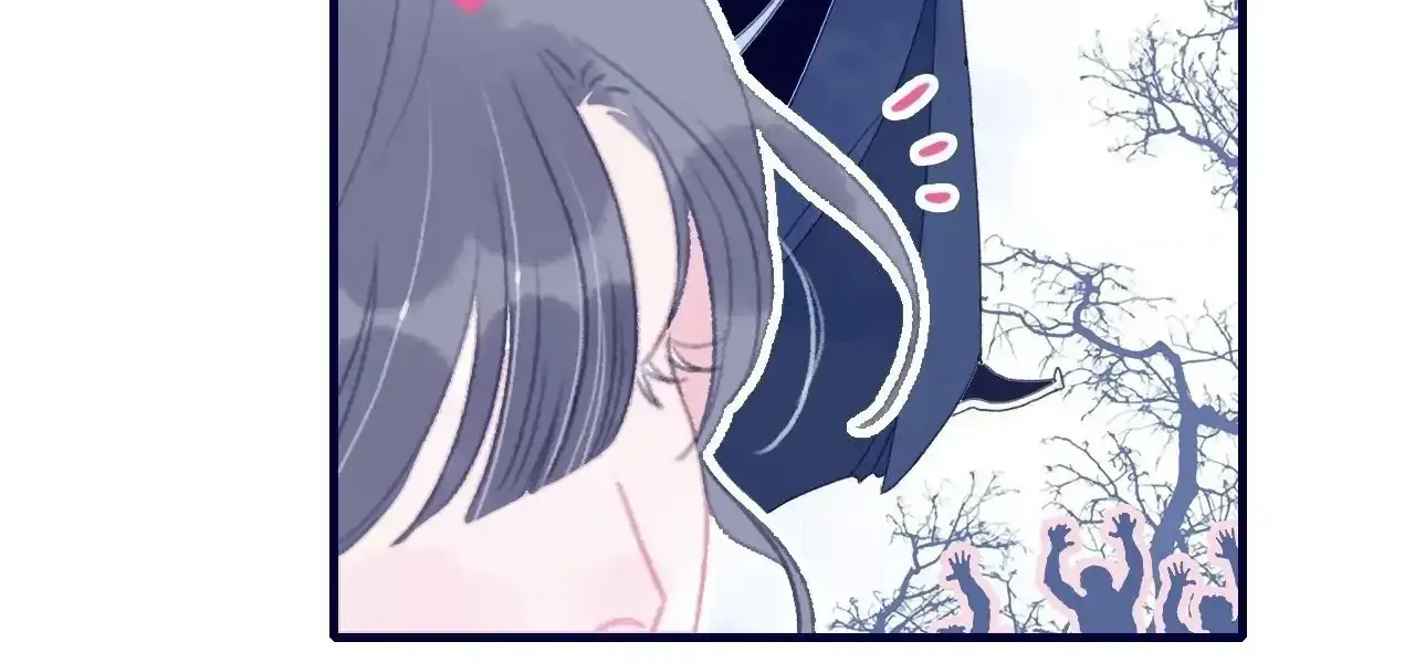 My Little Secret With the Demon Lord Chapter 106 page 72 - 