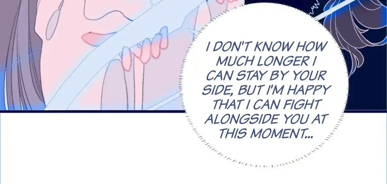 My Little Secret With the Demon Lord Chapter 107 page 12 - 