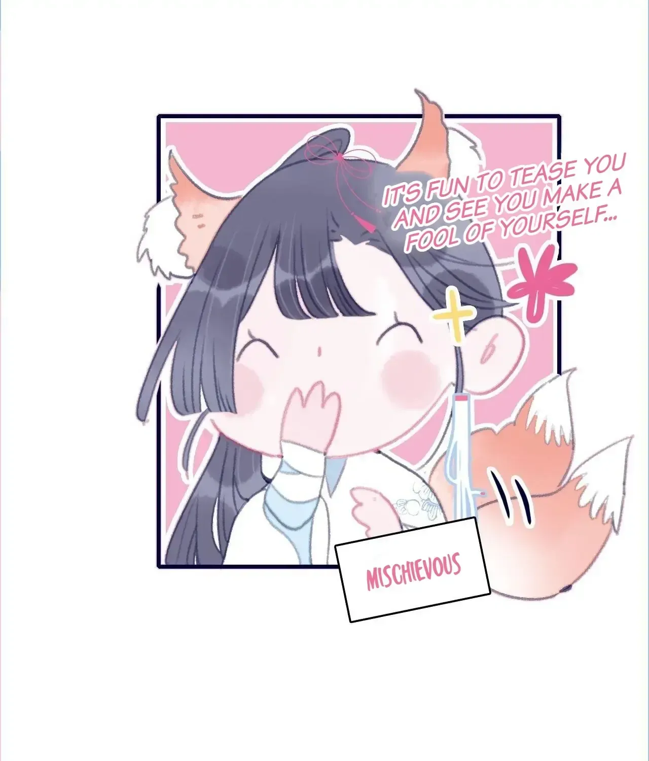 My Little Secret With the Demon Lord Chapter 107 page 13 - 