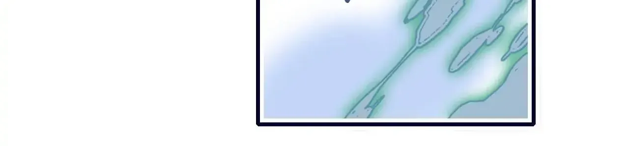 My Little Secret With the Demon Lord Chapter 107 page 39 - 