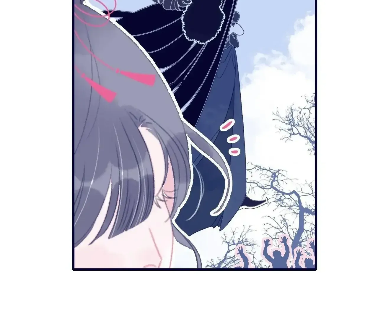 My Little Secret With the Demon Lord Chapter 107 page 6 - 