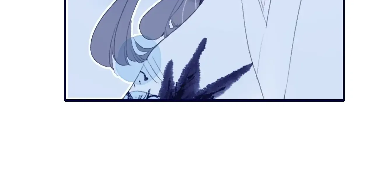 My Little Secret With the Demon Lord Chapter 107 page 10 - 