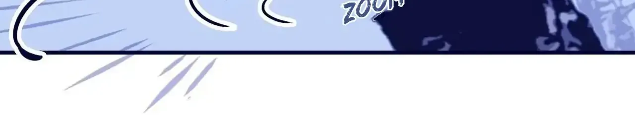 My Little Secret With the Demon Lord Chapter 108 page 12 - 
