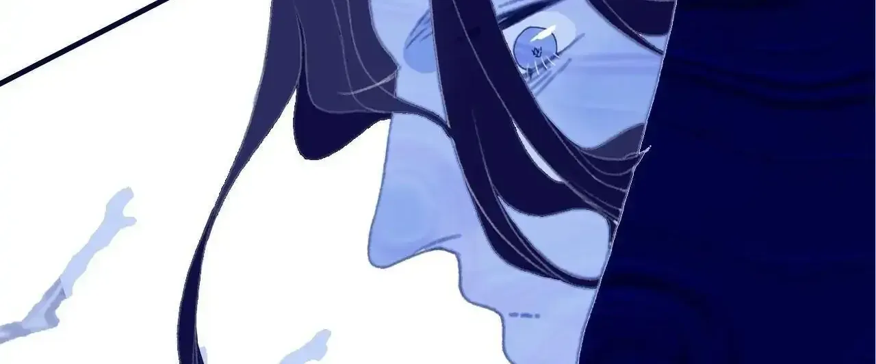 My Little Secret With the Demon Lord Chapter 108 page 22 - 