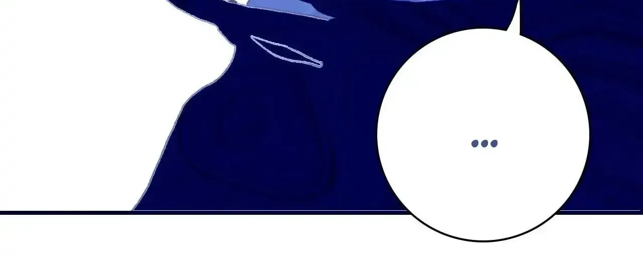 My Little Secret With the Demon Lord Chapter 108 page 24 - 