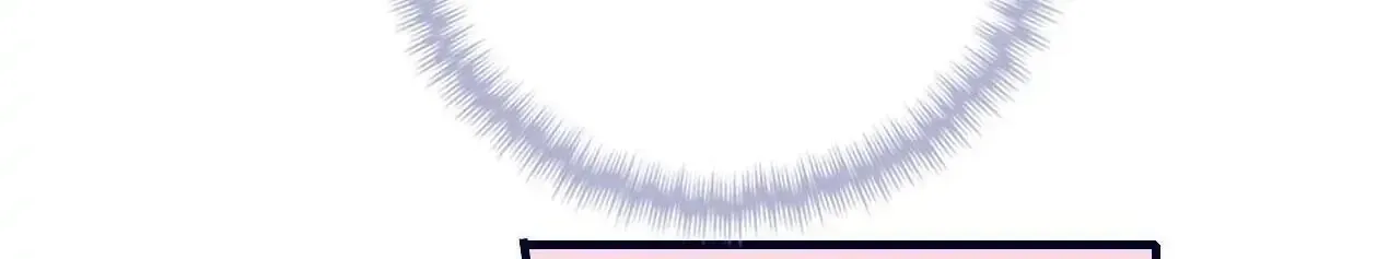 My Little Secret With the Demon Lord Chapter 108 page 32 - 