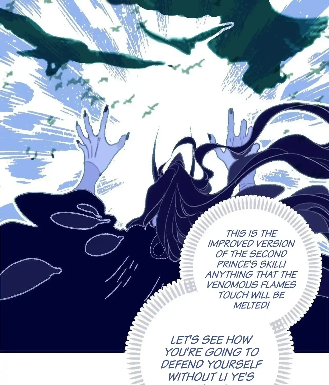 My Little Secret With the Demon Lord Chapter 108 page 38 - 