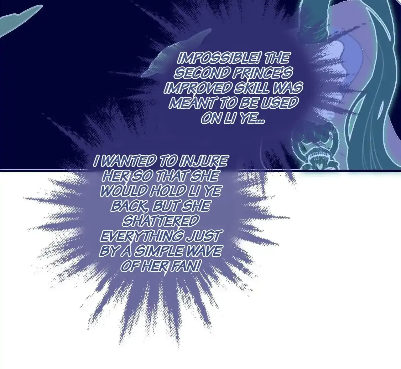 My Little Secret With the Demon Lord Chapter 108 page 47 - 