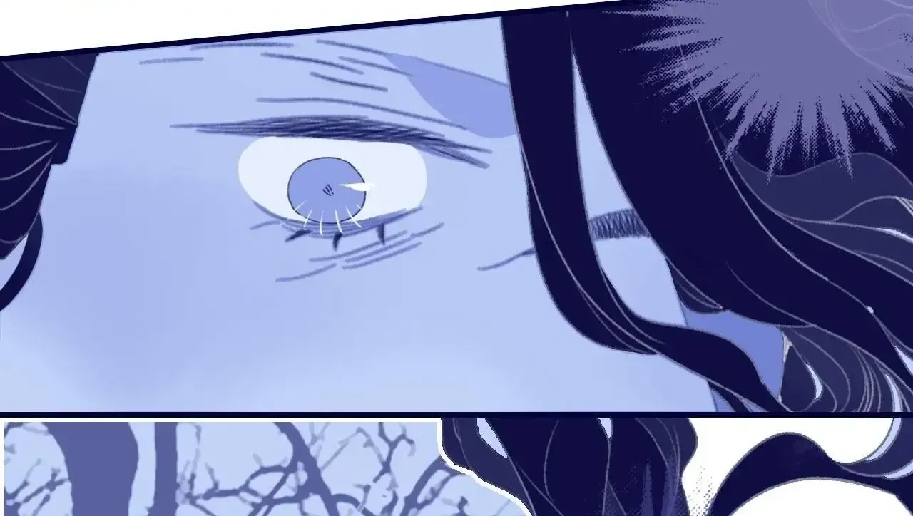 My Little Secret With the Demon Lord Chapter 108 page 51 - 