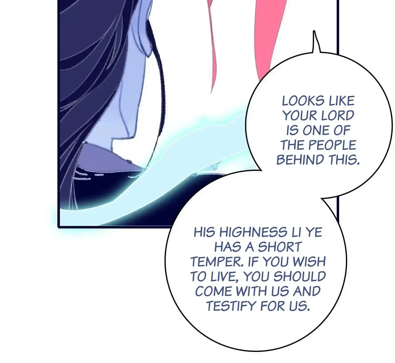 My Little Secret With the Demon Lord Chapter 108 page 57 - 