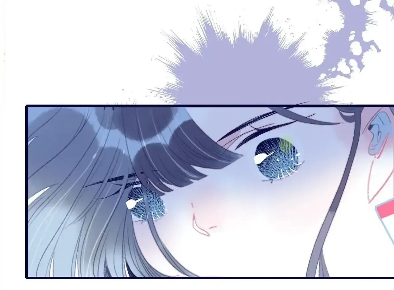 My Little Secret With the Demon Lord Chapter 108 page 70 - 