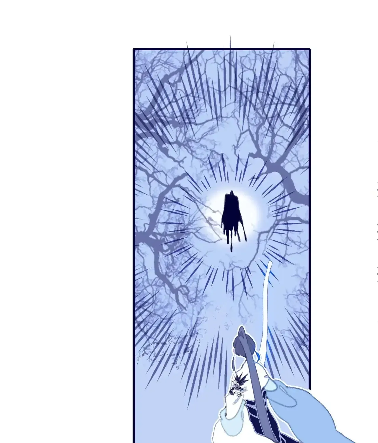My Little Secret With the Demon Lord Chapter 108 page 9 - 