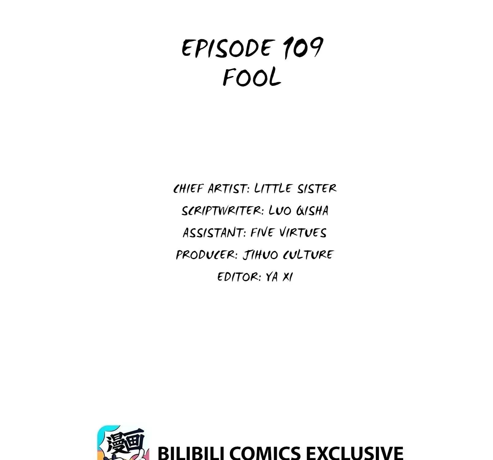 My Little Secret With the Demon Lord Chapter 109 page 3 - 