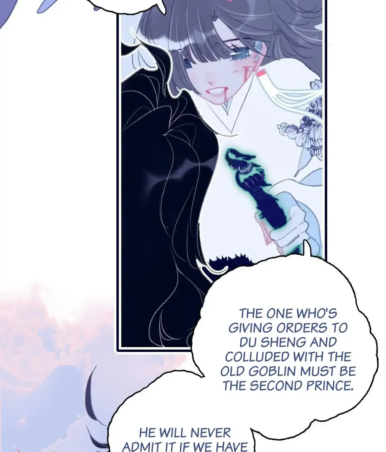 My Little Secret With the Demon Lord Chapter 109 page 24 - 