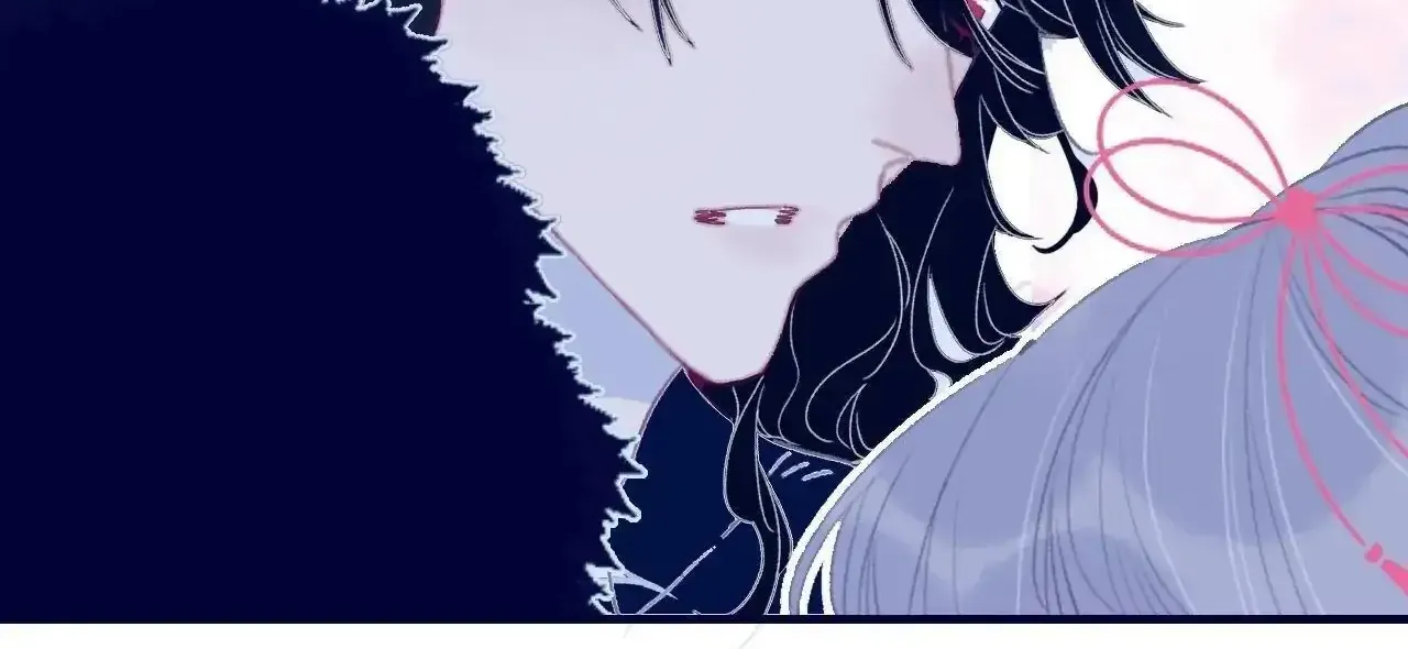 My Little Secret With the Demon Lord Chapter 109 page 29 - 