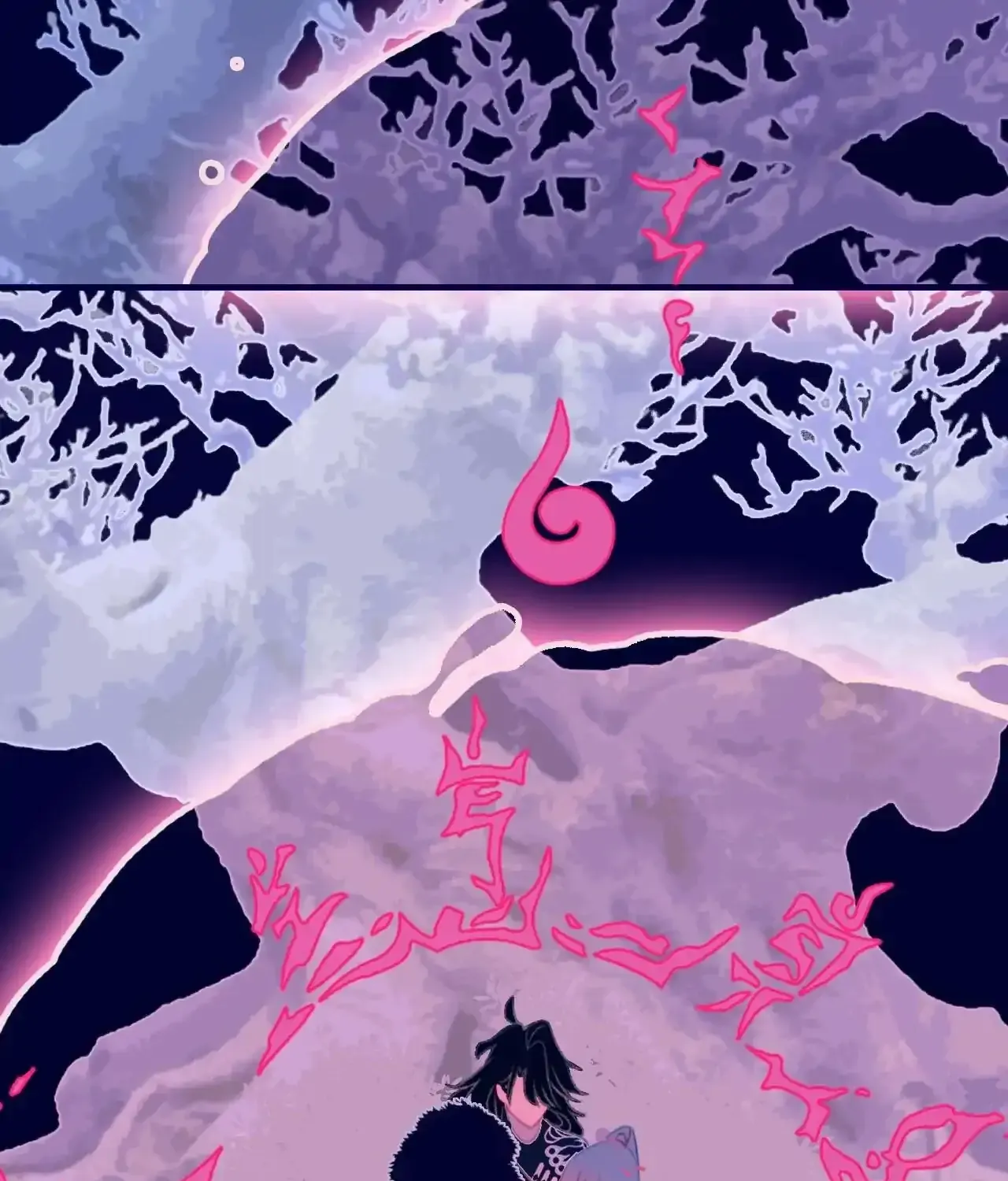 My Little Secret With the Demon Lord Chapter 109 page 43 - 