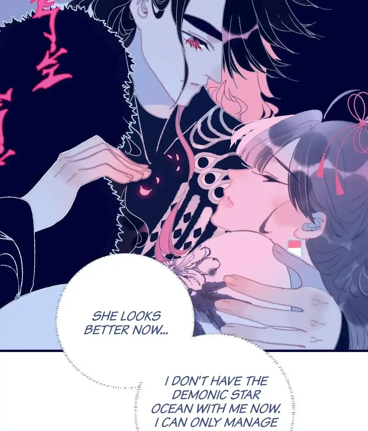 My Little Secret With the Demon Lord Chapter 109 page 46 - 