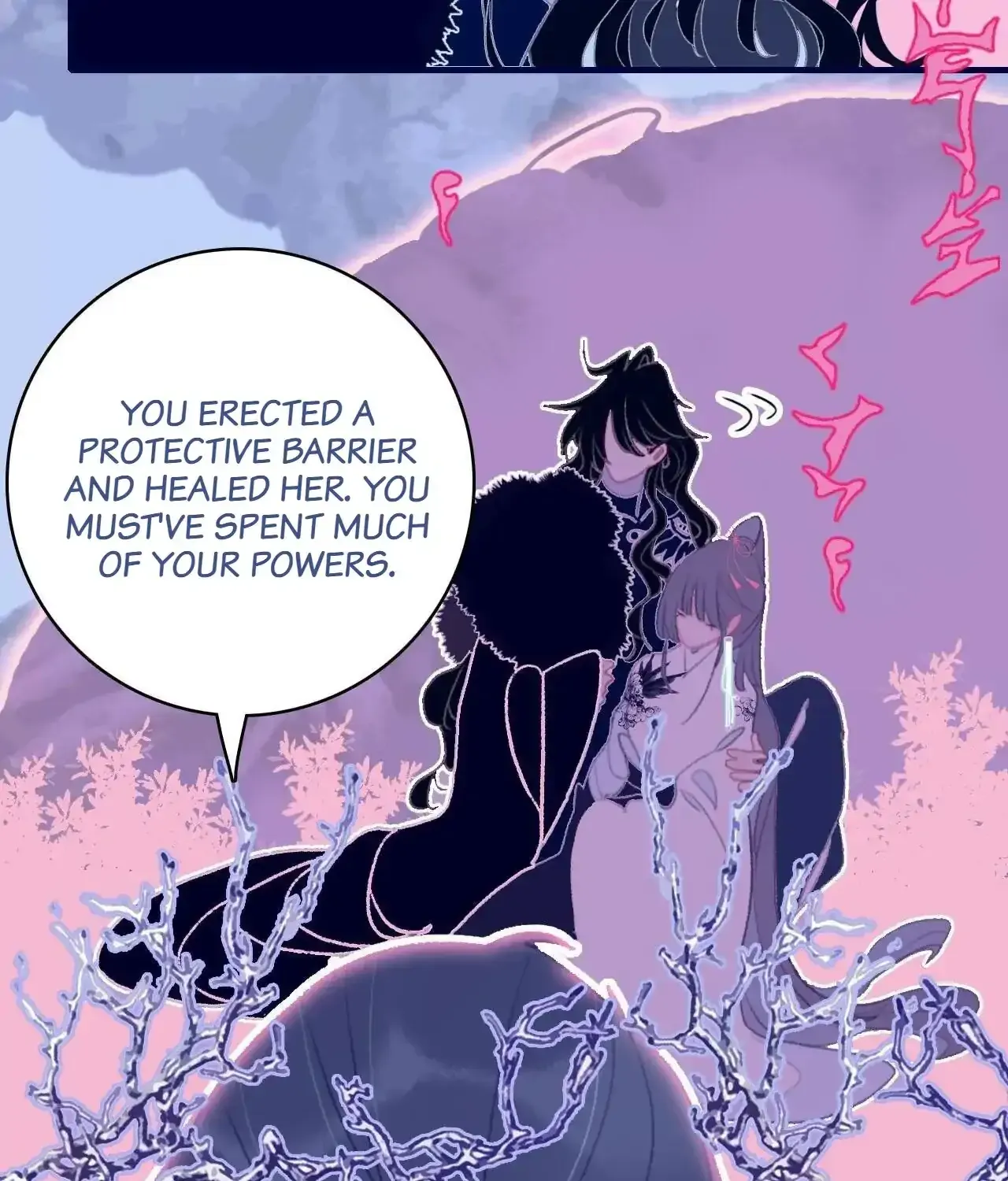 My Little Secret With the Demon Lord Chapter 109 page 54 - 