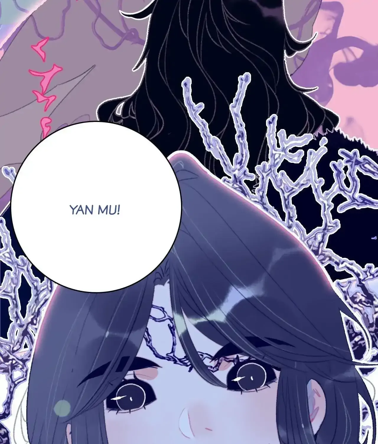 My Little Secret With the Demon Lord Chapter 109 page 59 - 