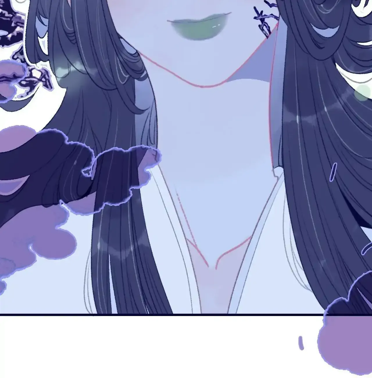 My Little Secret With the Demon Lord Chapter 109 page 60 - 