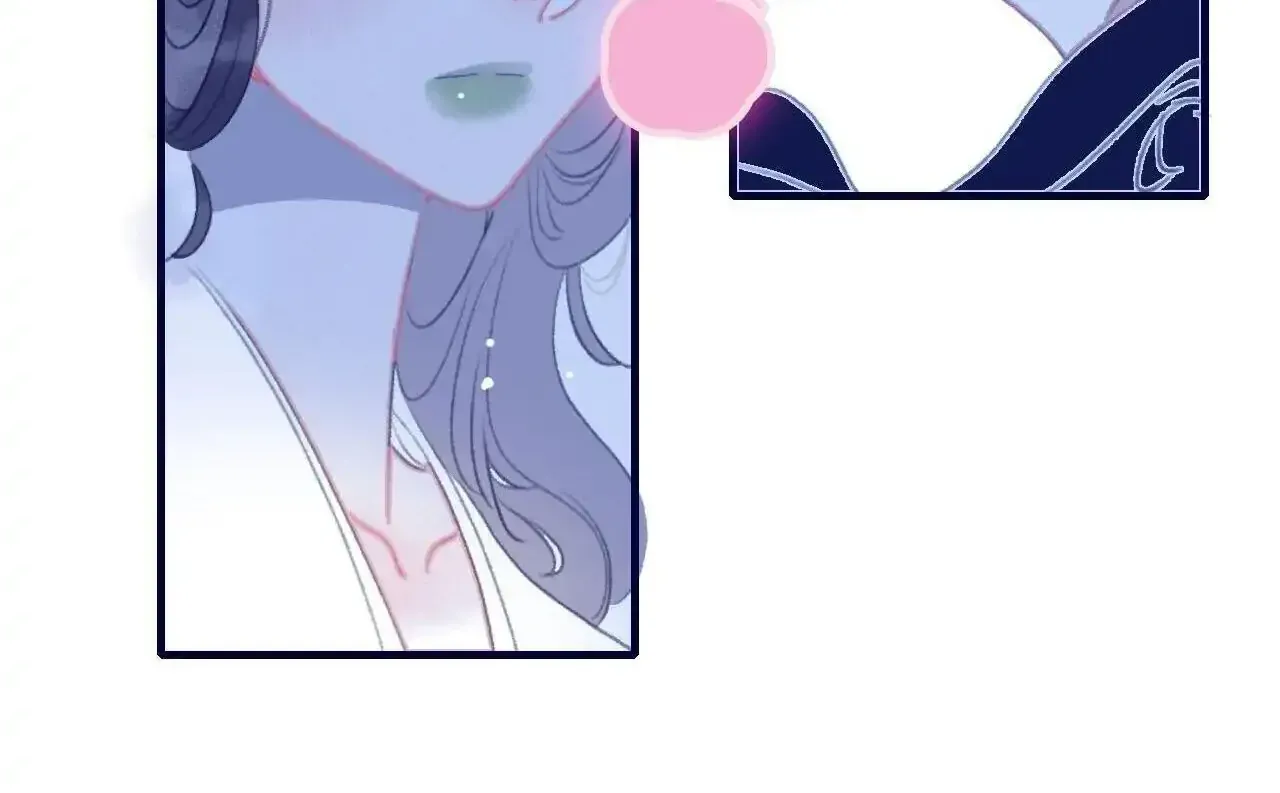 My Little Secret With the Demon Lord Chapter 110 page 49 - 