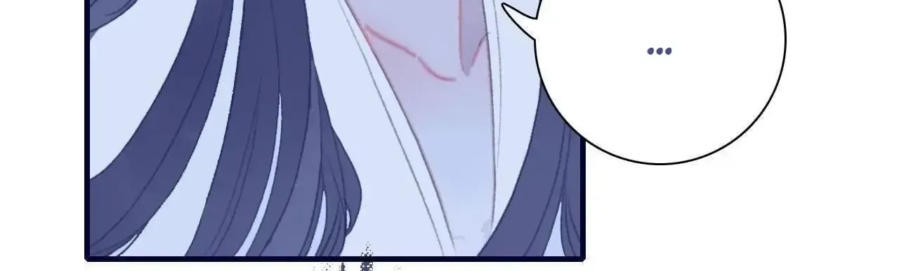 My Little Secret With the Demon Lord Chapter 110 page 61 - 