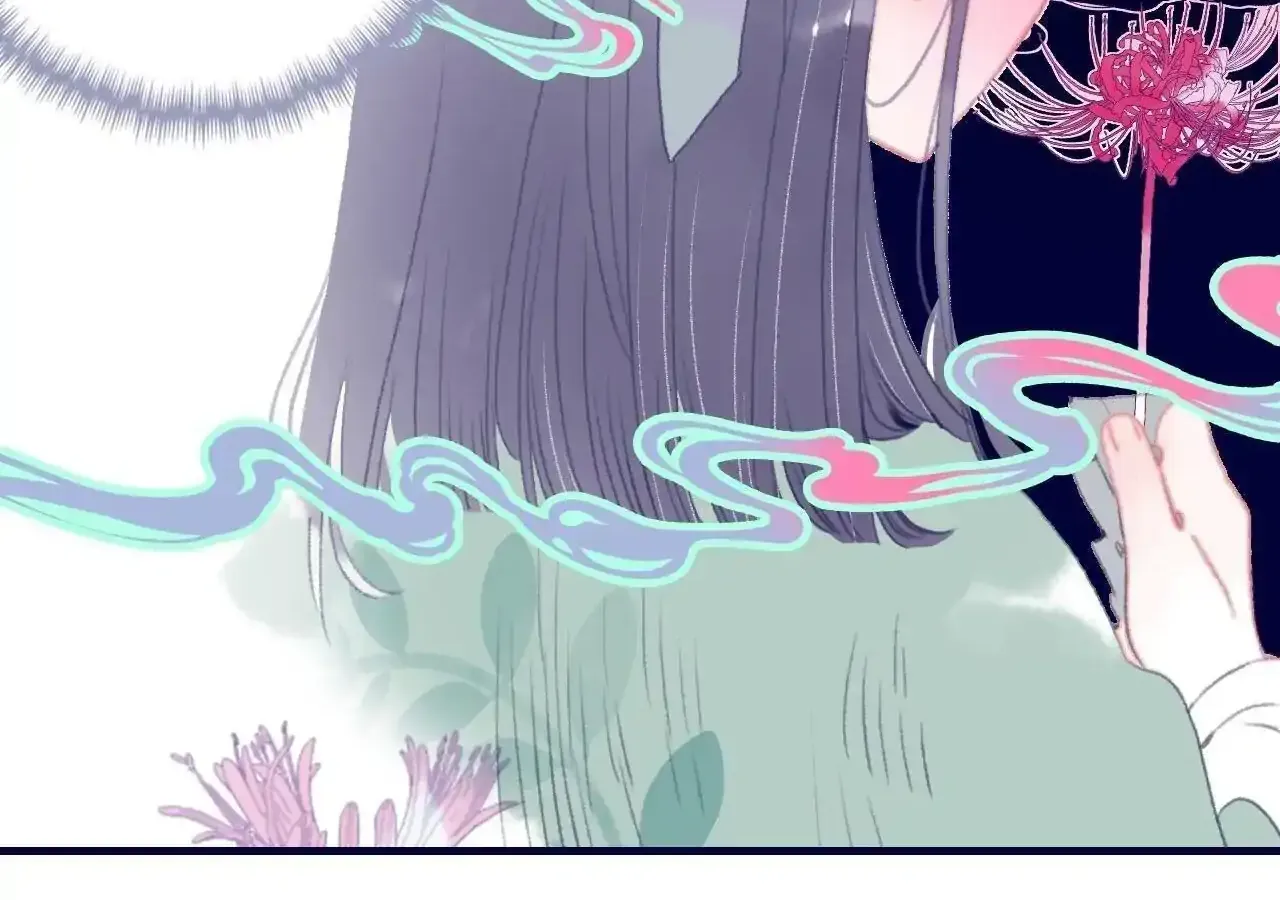 My Little Secret With the Demon Lord Chapter 110 page 65 - 