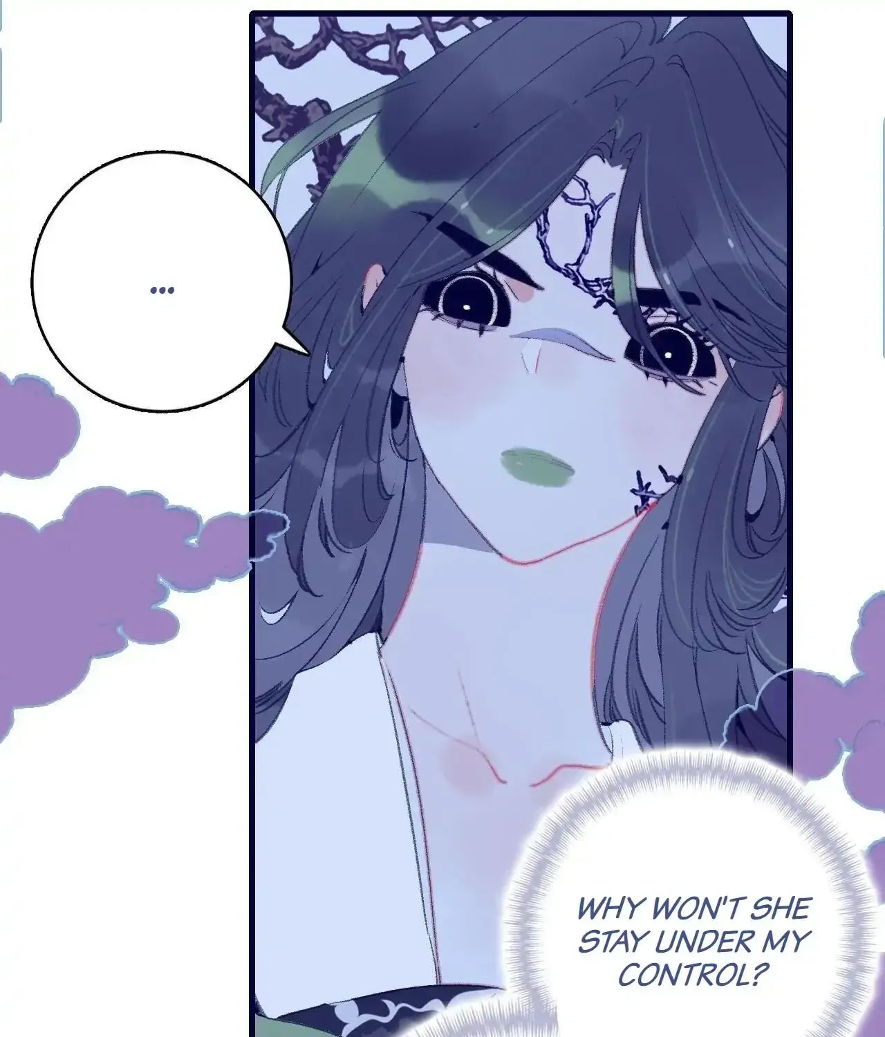 My Little Secret With the Demon Lord Chapter 111 page 12 - 