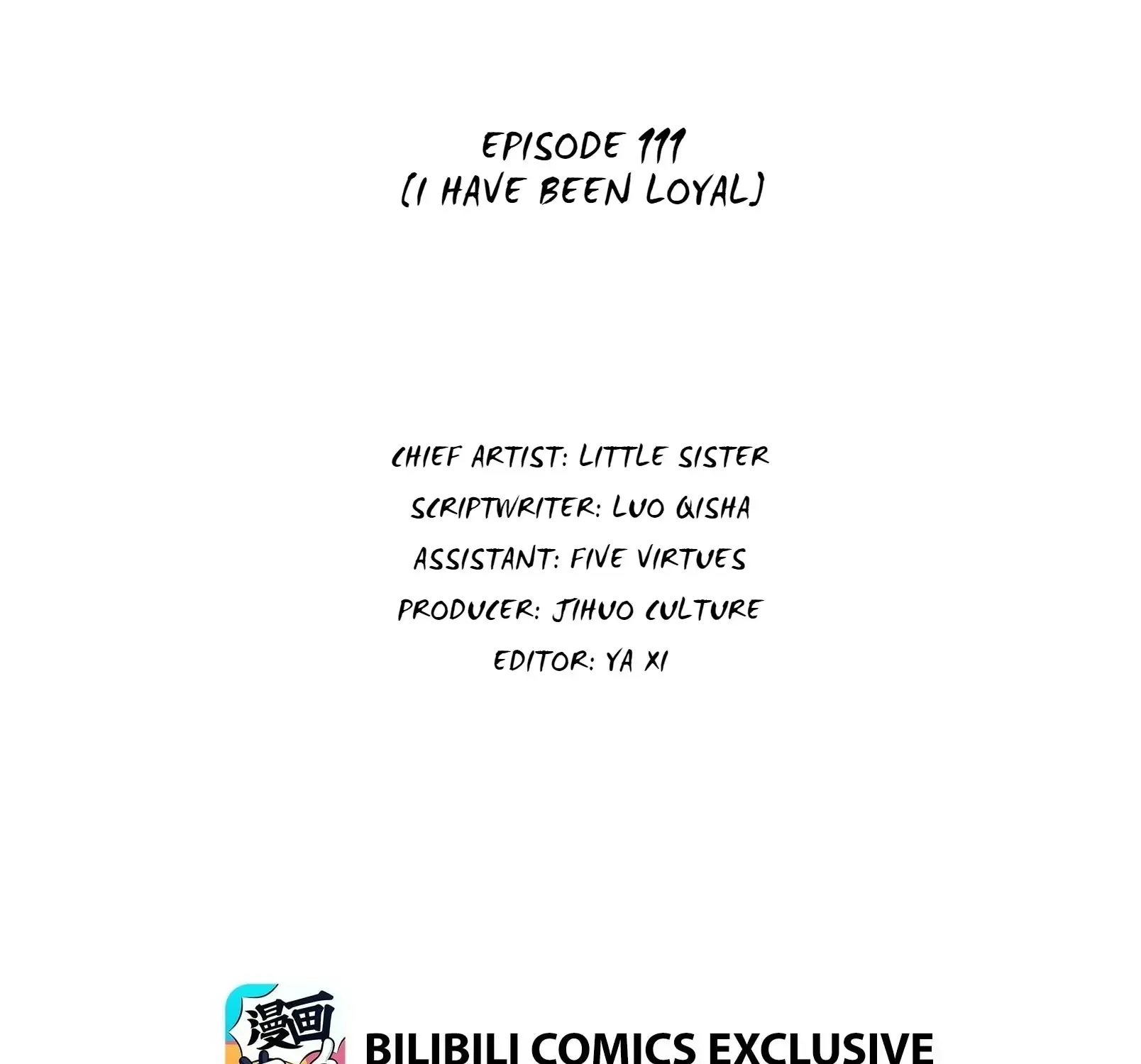 My Little Secret With the Demon Lord Chapter 111 page 4 - 
