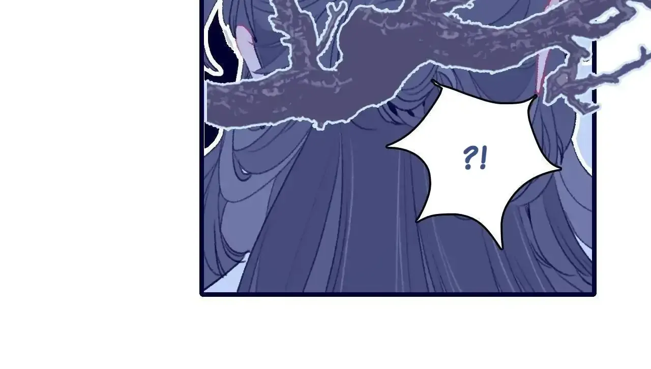 My Little Secret With the Demon Lord Chapter 111 page 39 - 