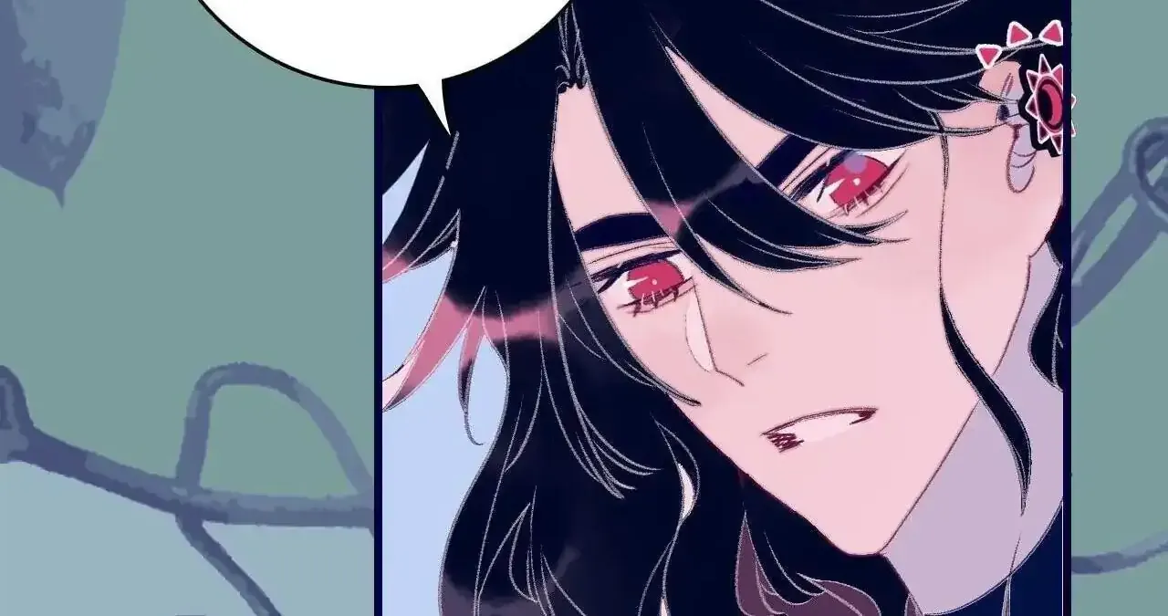 My Little Secret With the Demon Lord Chapter 111 page 46 - 