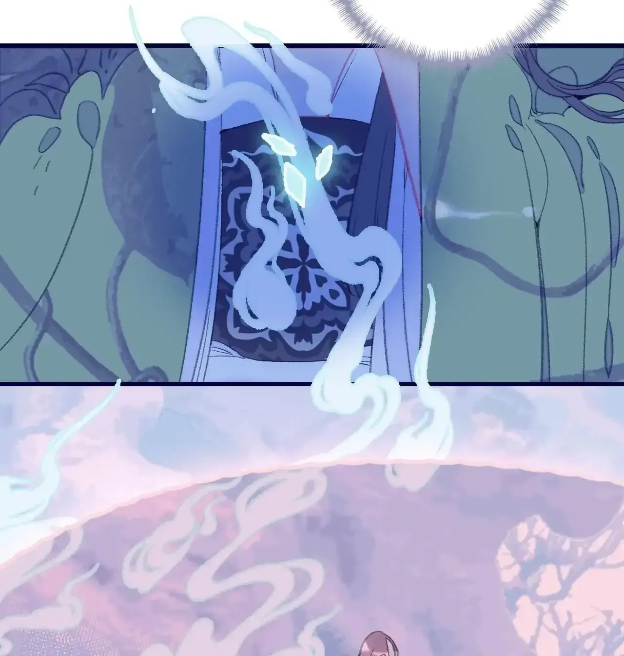 My Little Secret With the Demon Lord Chapter 111 page 60 - 