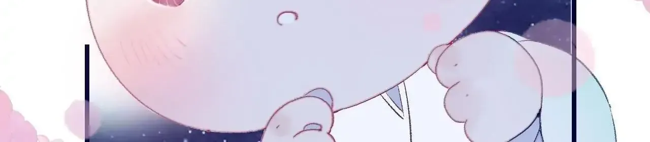 My Little Secret With the Demon Lord Chapter 111 page 73 - 
