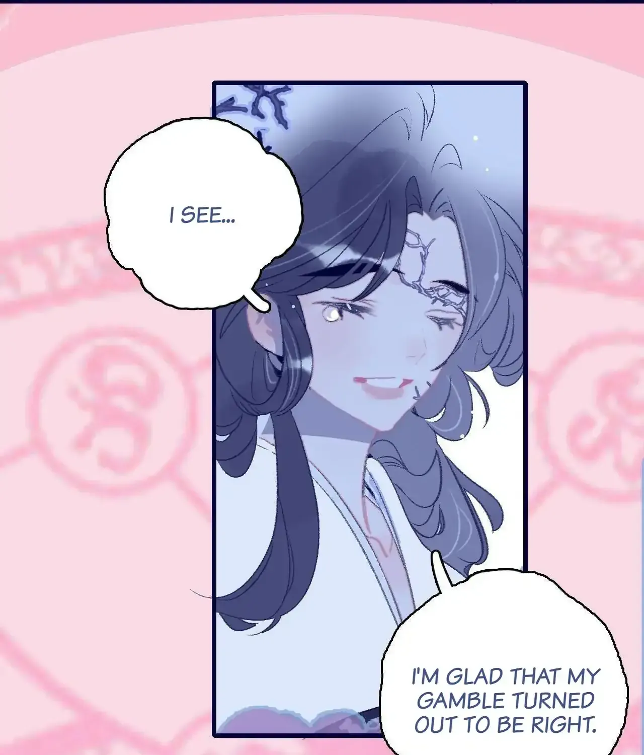 My Little Secret With the Demon Lord Chapter 112 page 46 - 