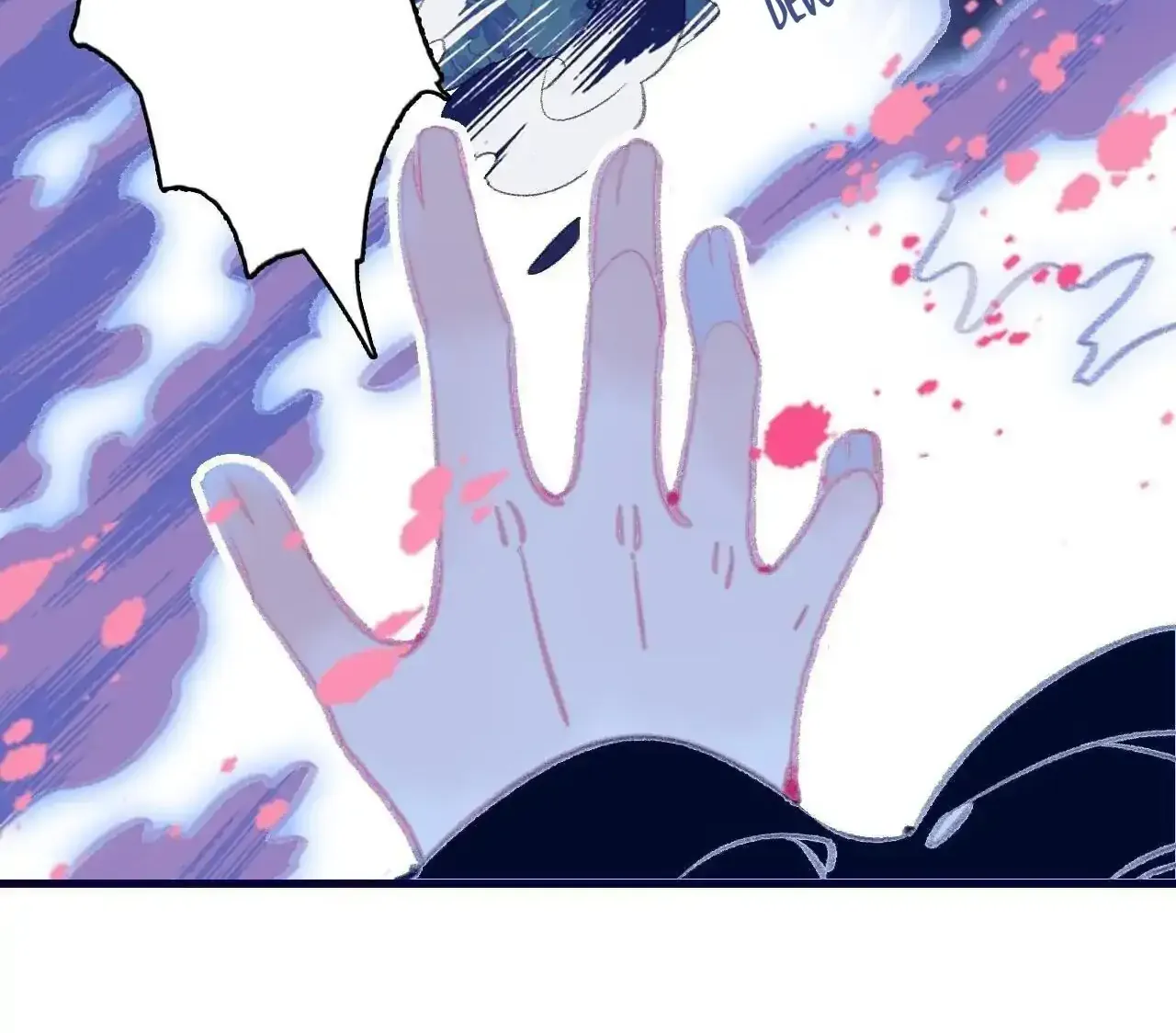 My Little Secret With the Demon Lord Chapter 112 page 77 - 