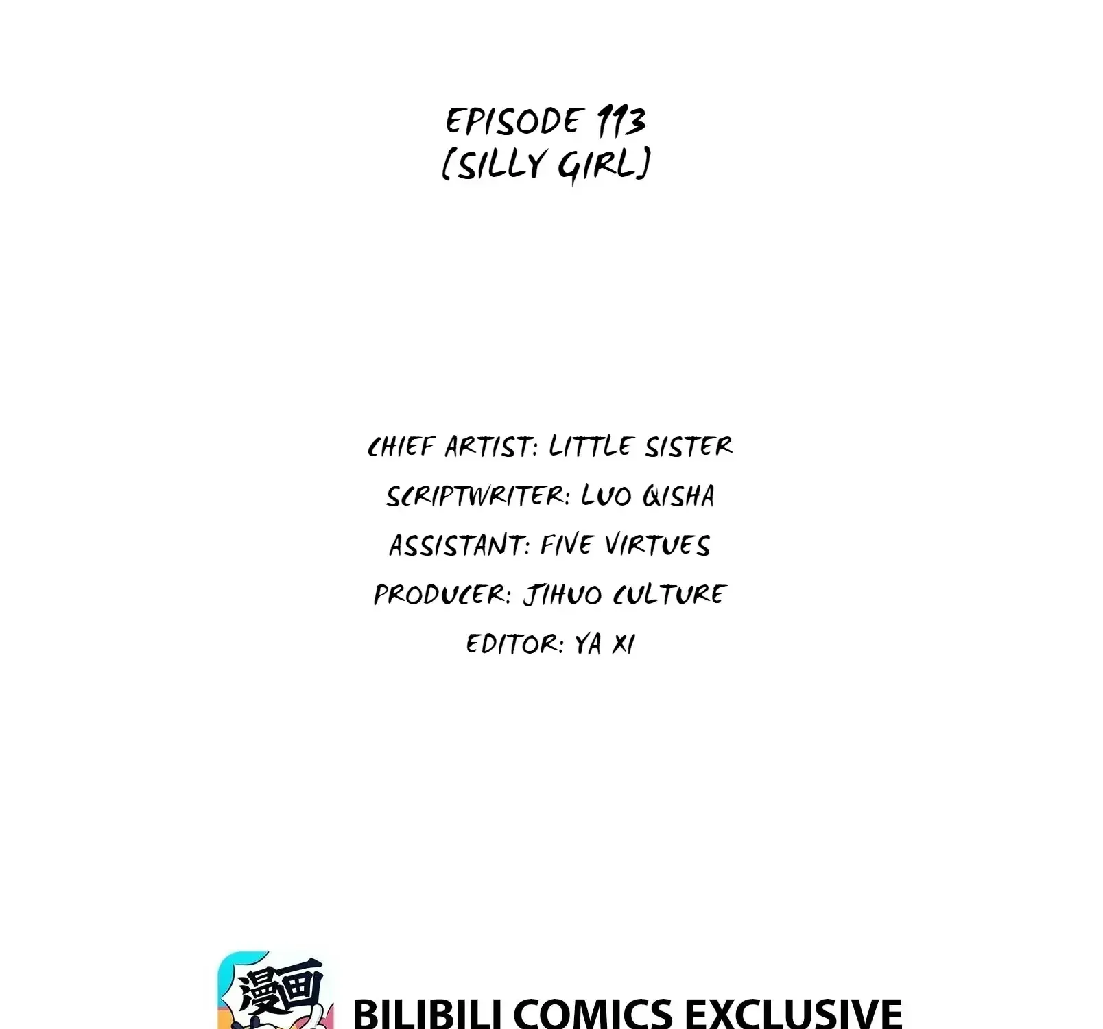 My Little Secret With the Demon Lord Chapter 113 page 3 - 