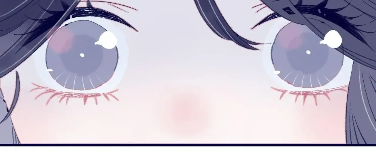 My Little Secret With the Demon Lord Chapter 113 page 26 - 