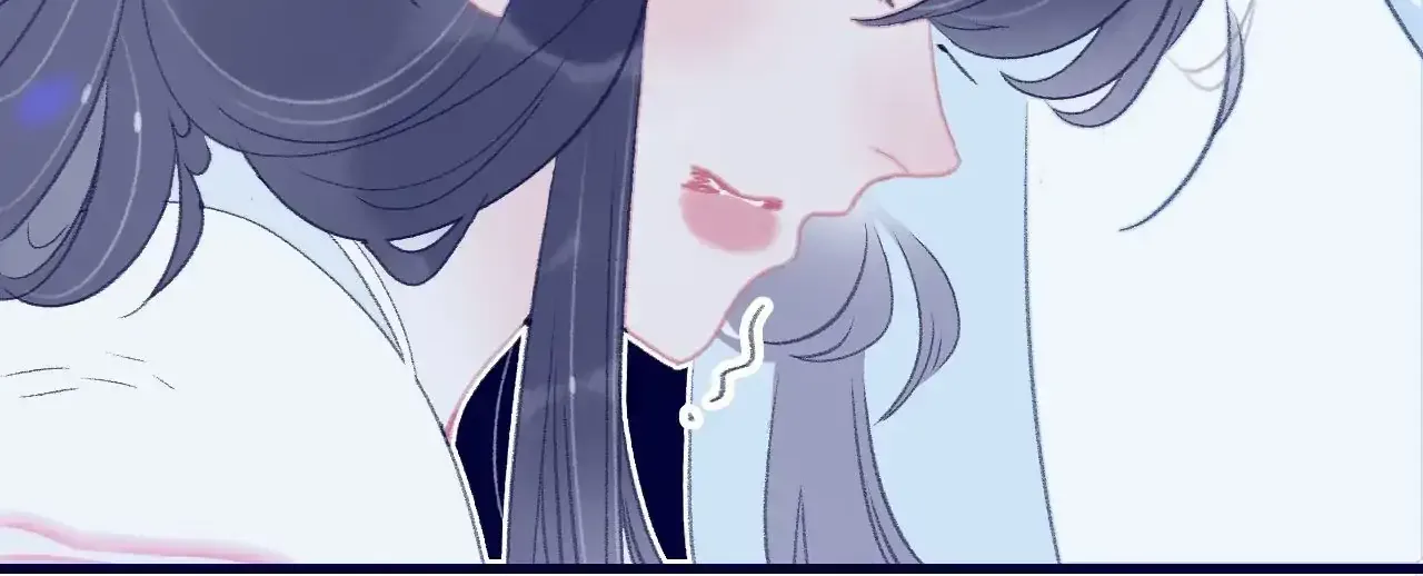 My Little Secret With the Demon Lord Chapter 113 page 50 - 