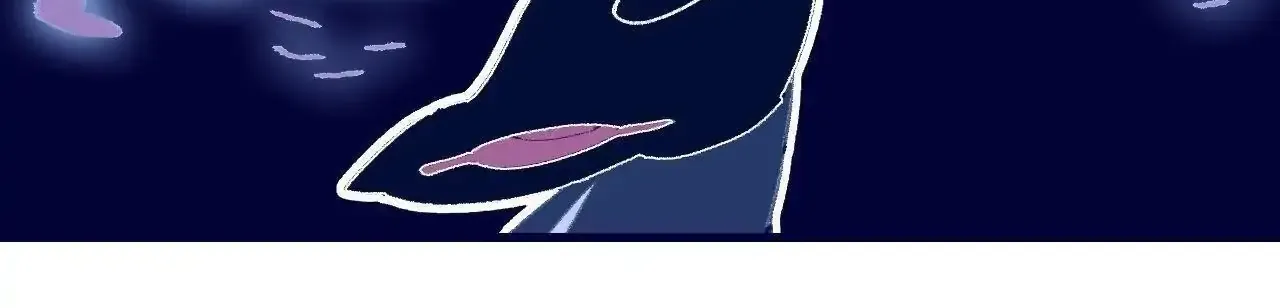 My Little Secret With the Demon Lord Chapter 113 page 7 - 