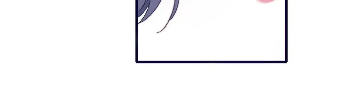 My Little Secret With the Demon Lord Chapter 113 page 74 - 