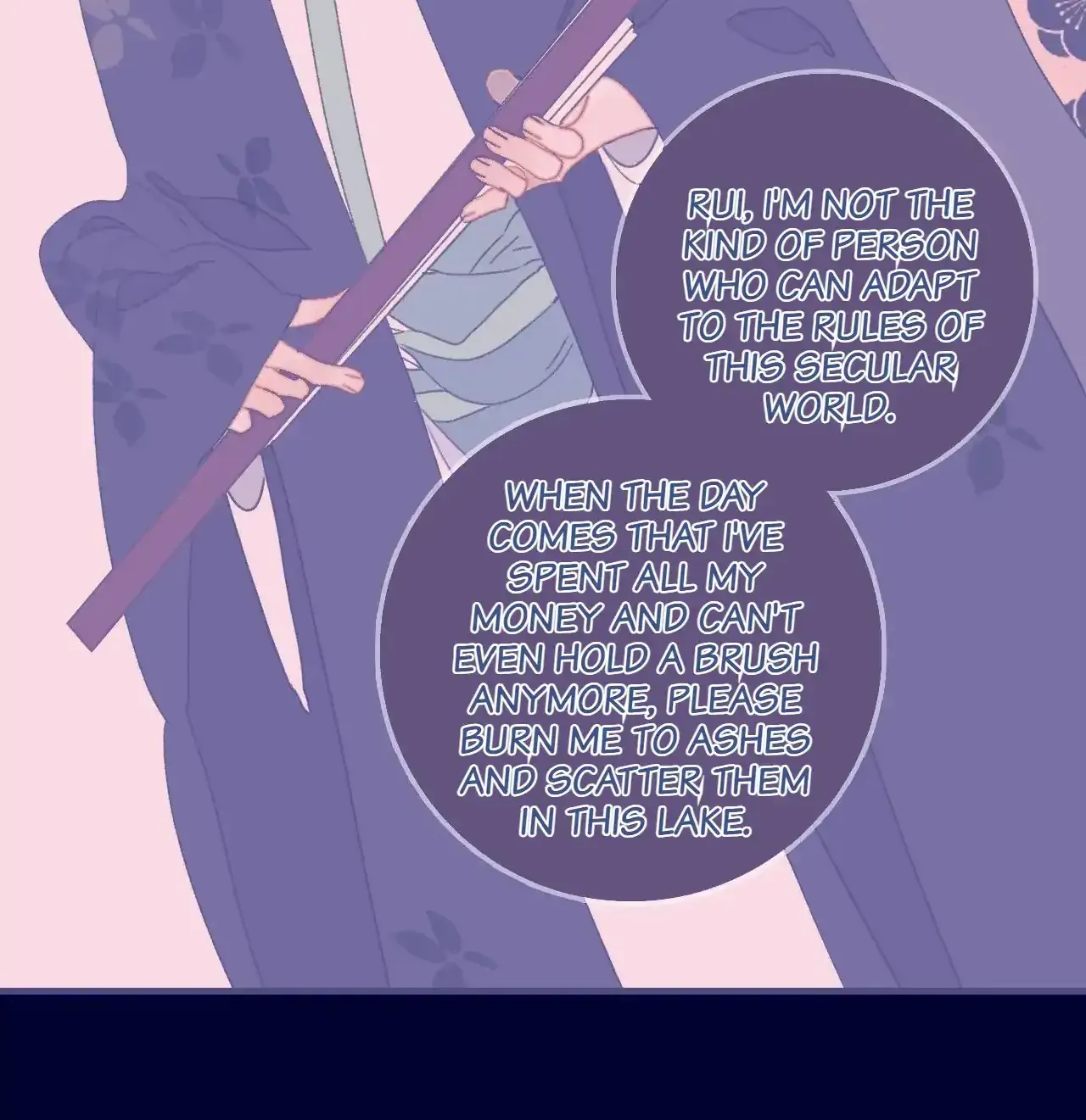 My Little Secret With the Demon Lord Chapter 113 page 76 - 
