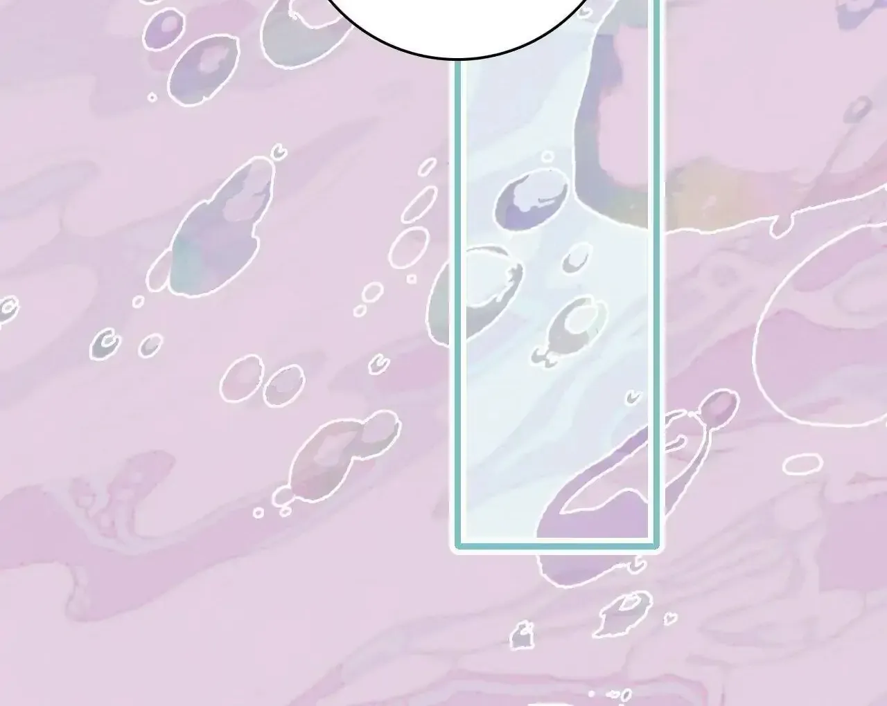 My Little Secret With the Demon Lord Chapter 113 page 97 - 