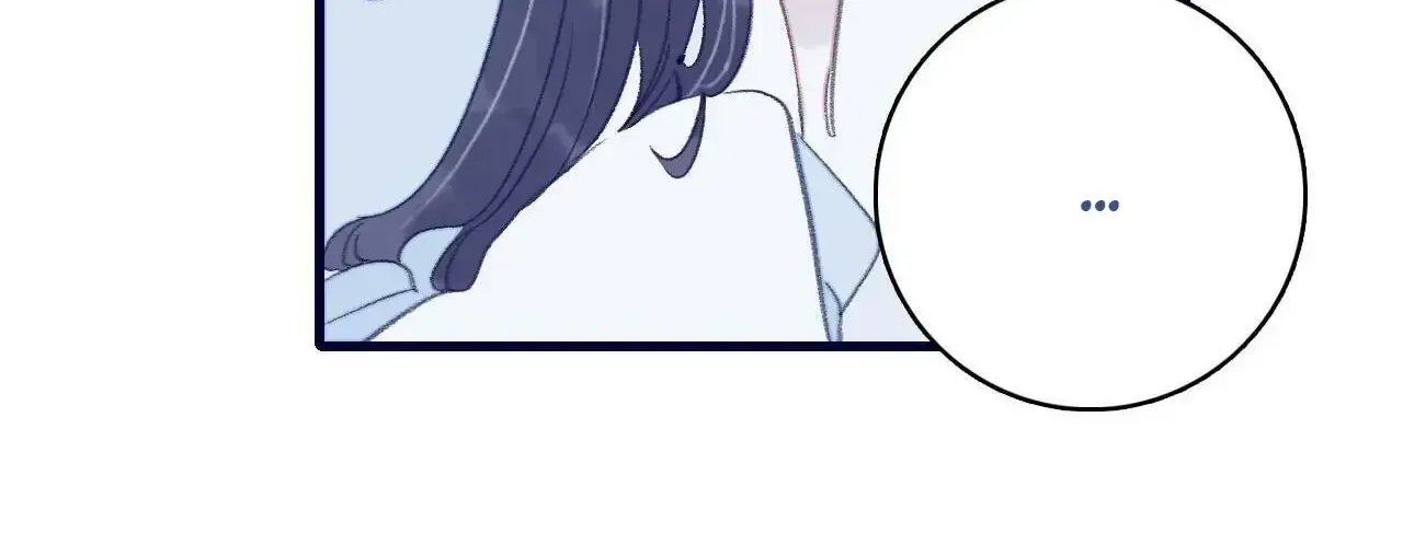 My Little Secret With the Demon Lord Chapter 114 page 18 - 