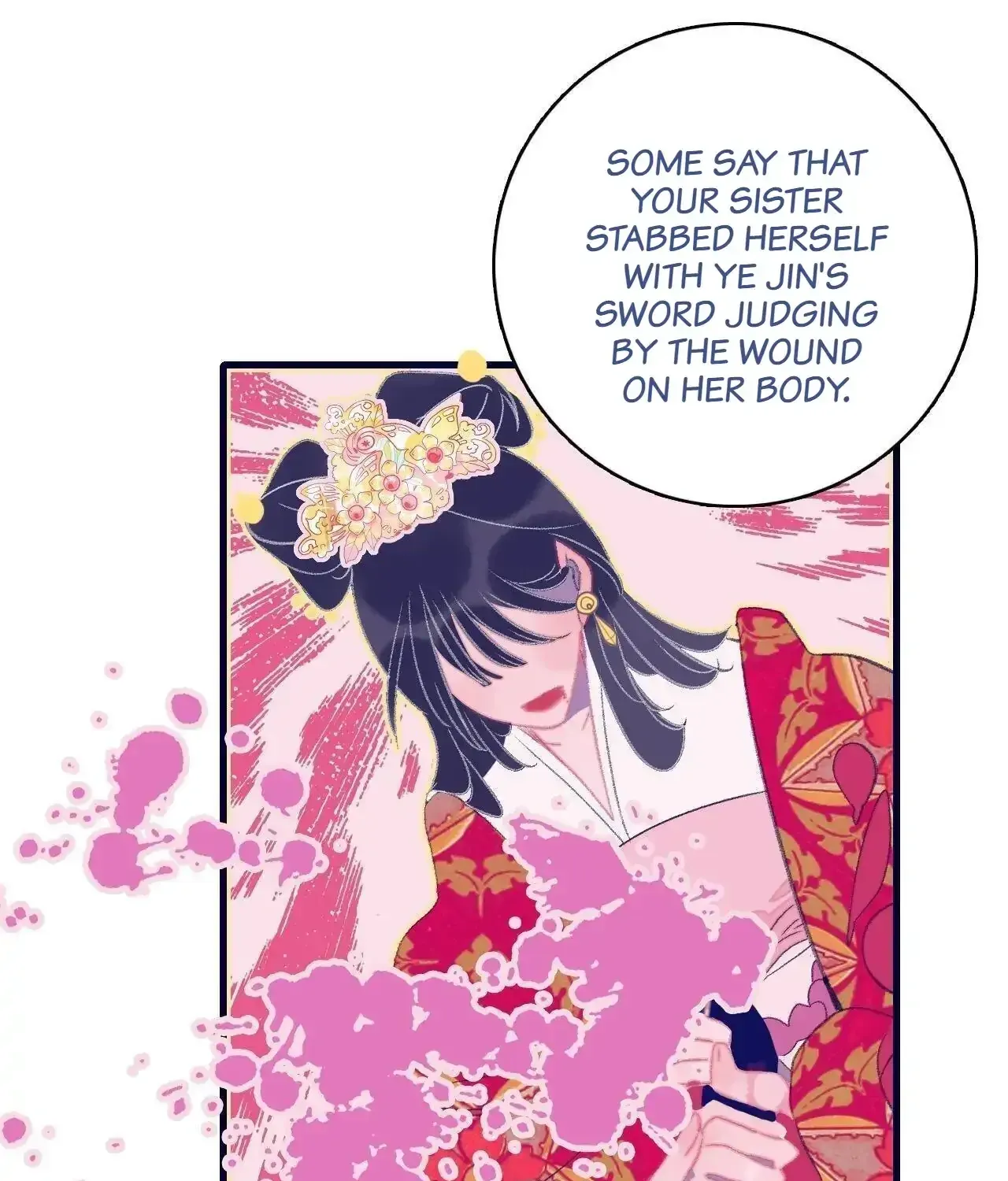 My Little Secret With the Demon Lord Chapter 114 page 26 - 