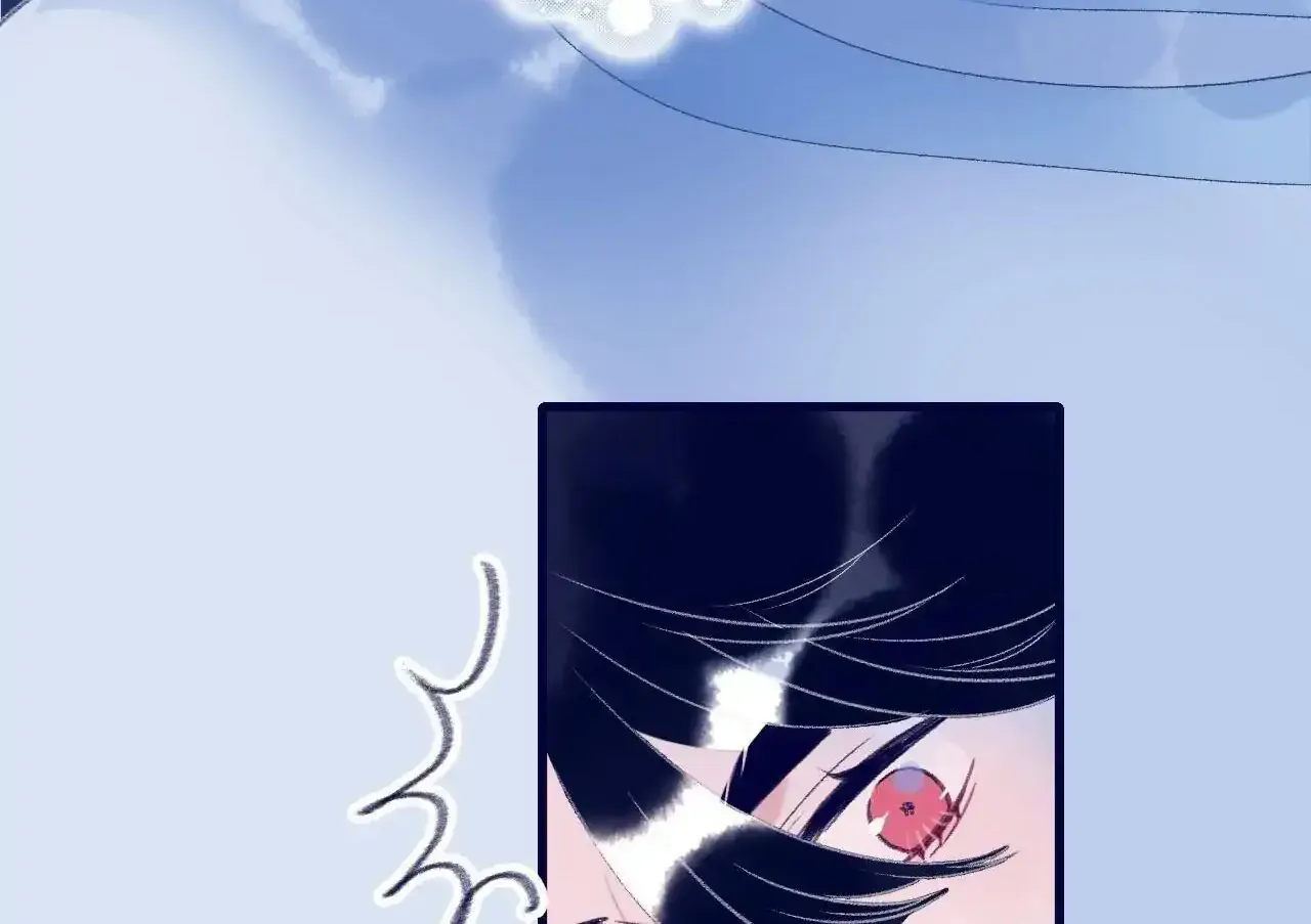 My Little Secret With the Demon Lord Chapter 114 page 74 - 