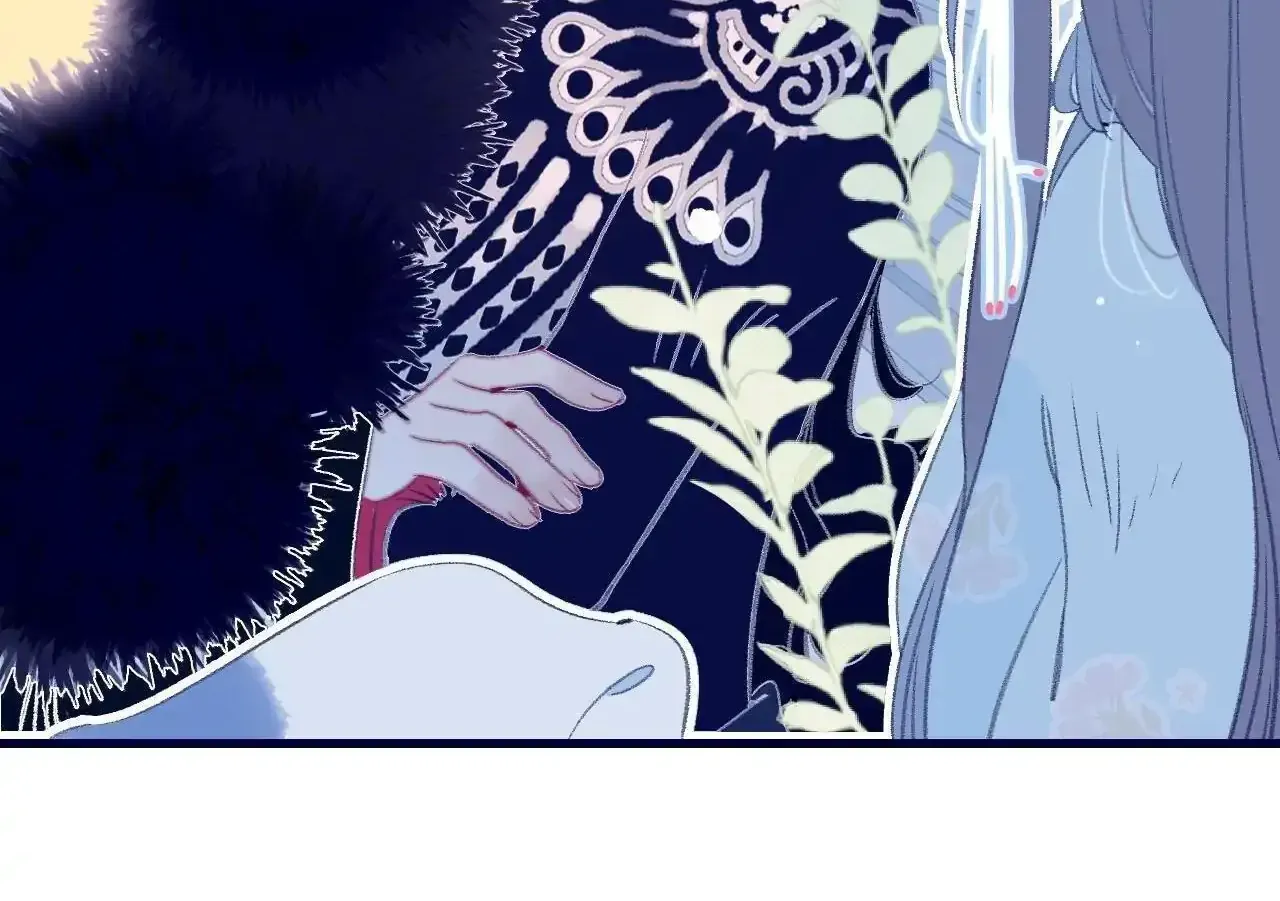 My Little Secret With the Demon Lord Chapter 114 page 76 - 