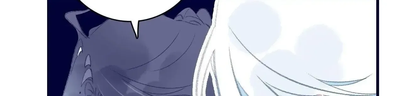 My Little Secret With the Demon Lord Chapter 114 page 10 - 