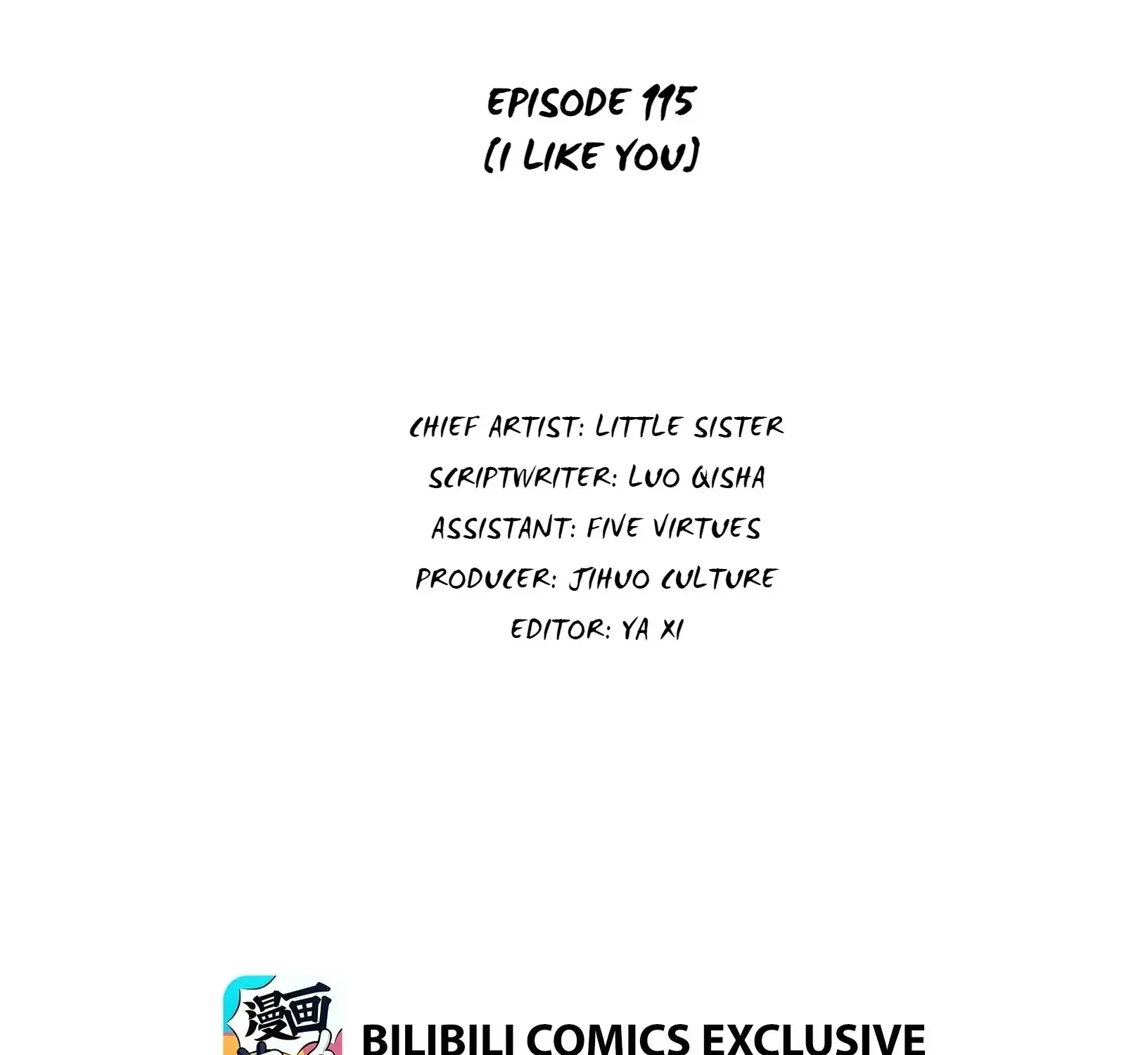 My Little Secret With the Demon Lord Chapter 115 page 4 - 