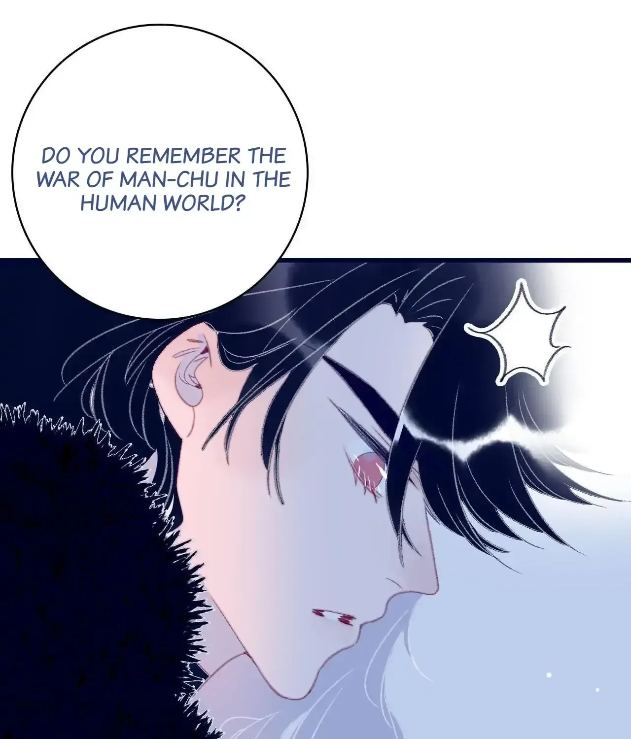 My Little Secret With the Demon Lord Chapter 115 page 44 - 