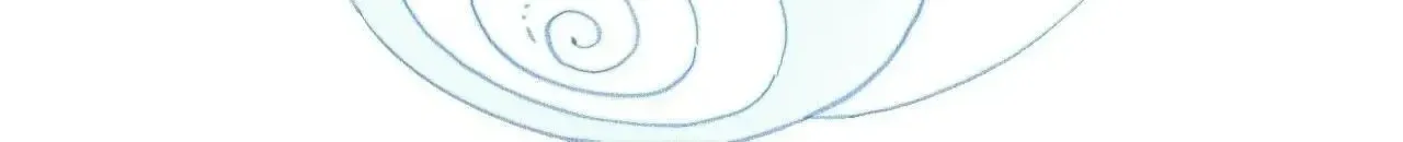 My Little Secret With the Demon Lord Chapter 115 page 49 - 